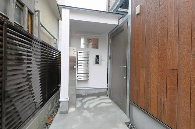 アーバンテラス奉還町