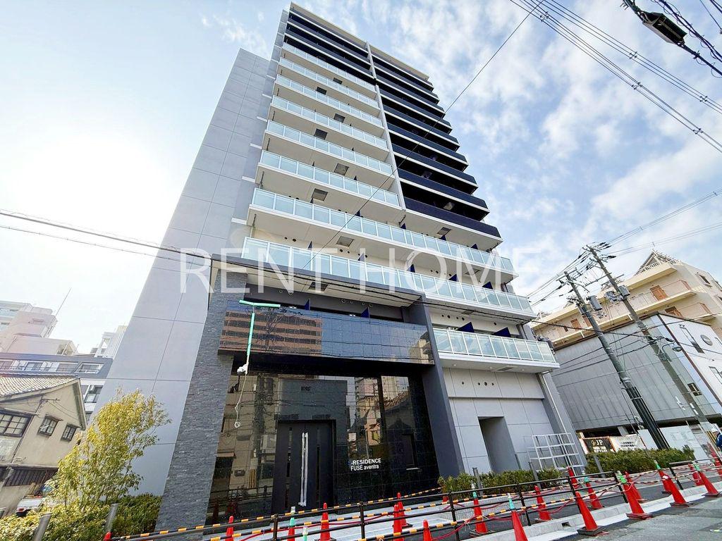 ARCOBALENO OSAKA FUSE