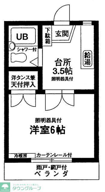 ハウスロイテ・一宮(1K/2階)の間取り写真