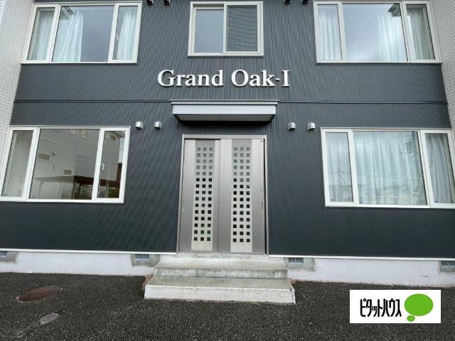 GRAND OAKI