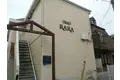 RARA京急大津