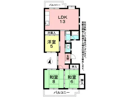ＪＲ東海道本線 静岡駅 徒歩22分 5階建 築36年(3LDK/4階)の間取り写真