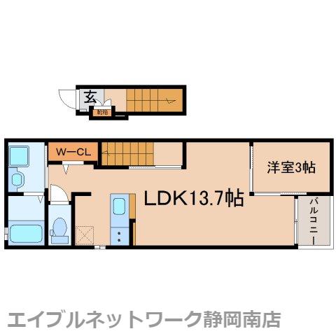 イリゼII(1LDK/2階)の間取り写真