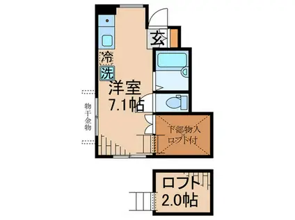 ハピネスV(ワンルーム/1階)の間取り写真