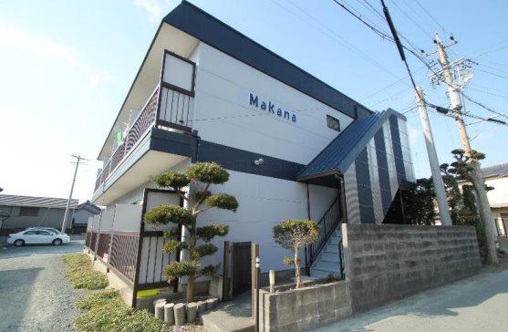 MAKANA