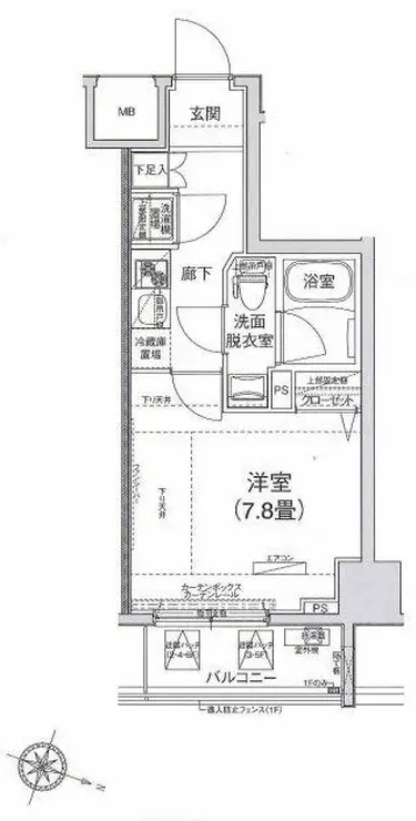 アイル赤羽サウス 4階階 間取り