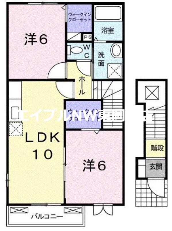 オリーブ(2LDK/2階)の間取り写真