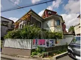 小嶋荘