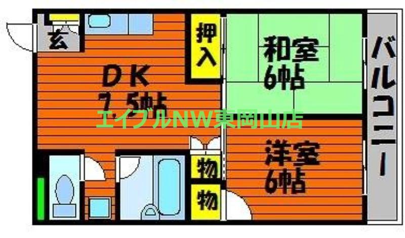 アルファ千草瀬戸(2DK/3階)の間取り写真