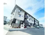 セレーノ南田宮