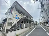 大竜ホームズ