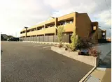 さくら館
