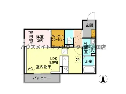 サニーガーデン(1LDK/2階)の間取り写真