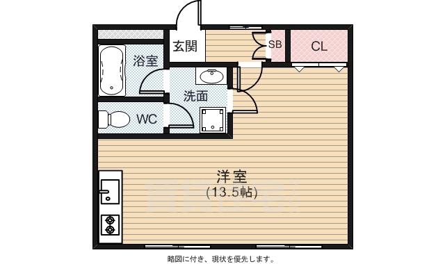 田清ビル(ワンルーム/4階)の間取り写真