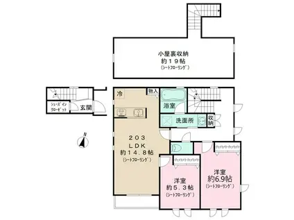 ベルオージュ湘南(2LDK/2階)の間取り写真