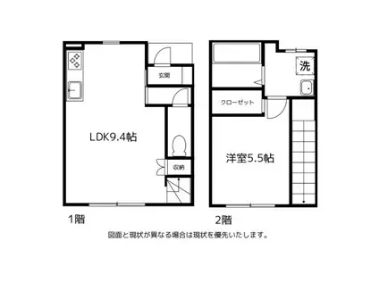 GOOD HILLS金泉寺I(1LDK/1階)の間取り写真