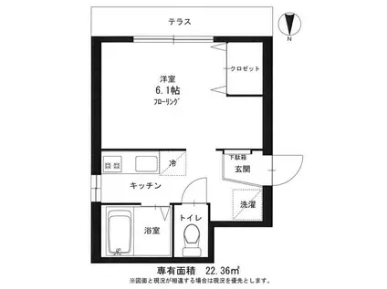 グリーンハイム(1K/1階)の間取り写真