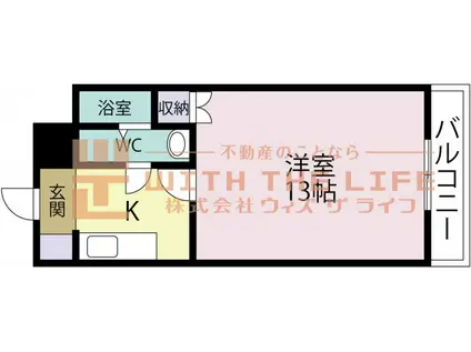 ウイングコート久留米(1K/9階)の間取り写真