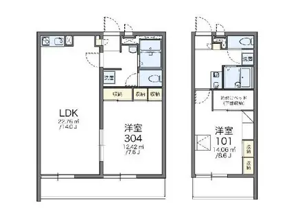 レオパレスコングラツィア石川台(1K/2階)の間取り写真