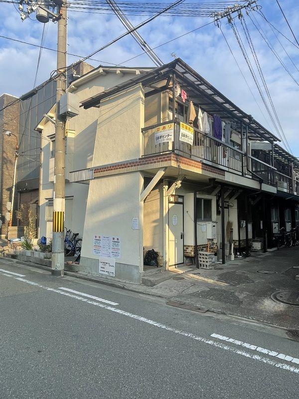 横関文化