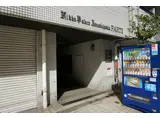 日興パレス伊勢佐木町北PARTII