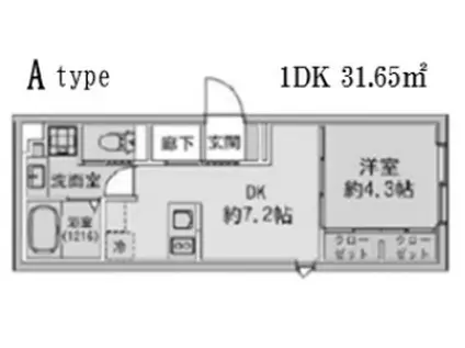 ファブリック蒲田ウエストレジデンス(1DK/1階)の間取り写真
