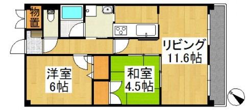 ルネス倉敷(2LDK/1階)の間取り写真