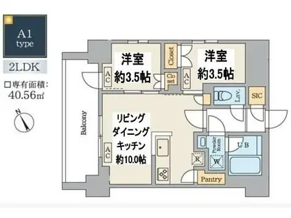 GARDENXAVIS南蒲田 ガーデンザヴィス南蒲田(2LDK/10階)の間取り写真