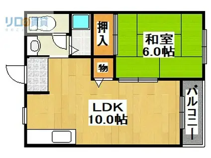 秀明ハイツⅡ(1LDK/2階)の間取り写真