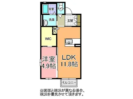 ＪＲ常磐線 水戸駅 バス乗車時間：30分 最寄りバス停で下車 徒歩6分 2階建 築11年(1LDK/1階)の間取り写真