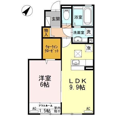 スマイリィハウス愛野(1LDK/1階)の間取り写真