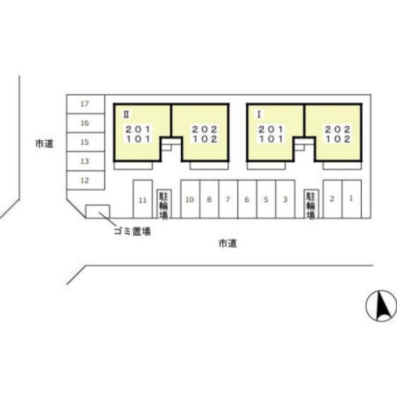 アイツー I/III