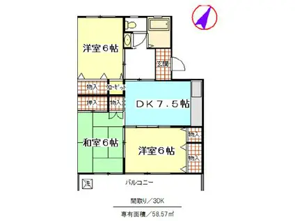 ハピネスハウスビフォー 1・2(3DK/2階)の間取り写真