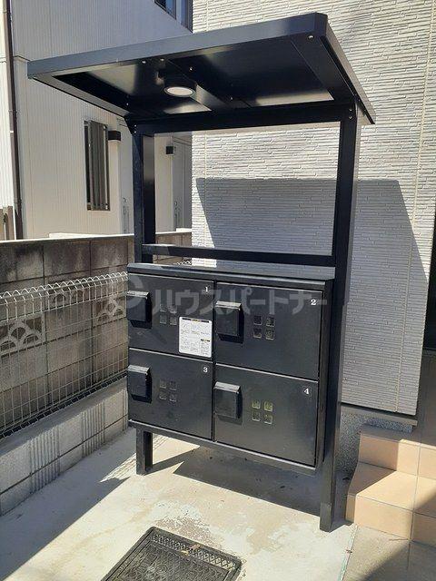 サニーホームII