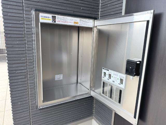 プリメゾン東郷