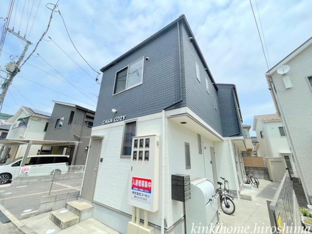 CASA COZYコイン通