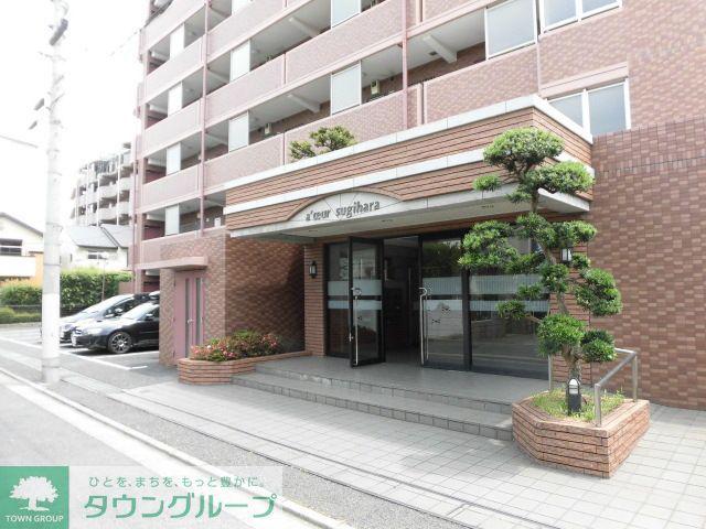 ア・クール杉原