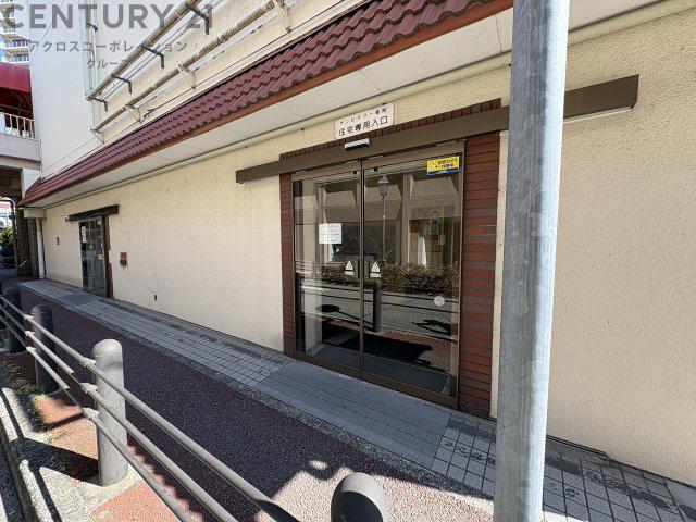 サンビオラ1番館