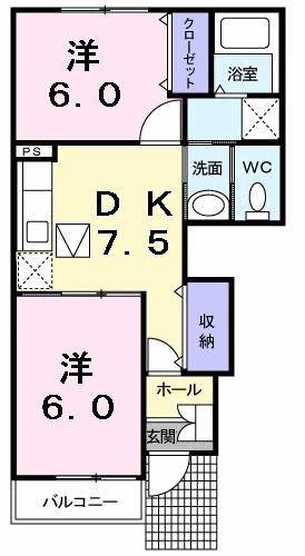 アカシヤI(2DK/1階)の間取り写真