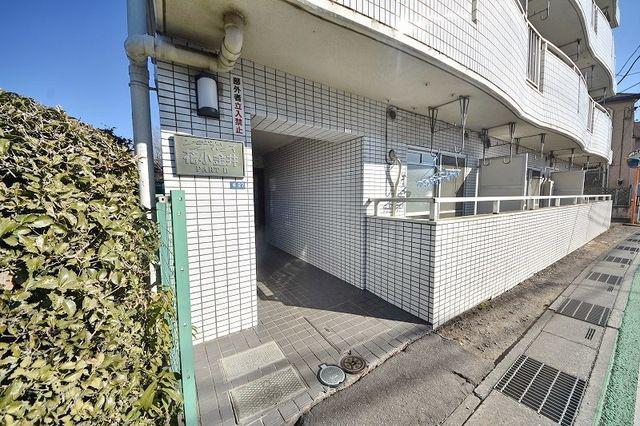 レヂオンス花小金井パートII