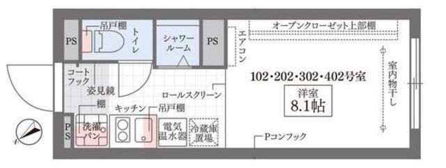 COCOCUBE大森山王(ワンルーム/4階)の間取り写真