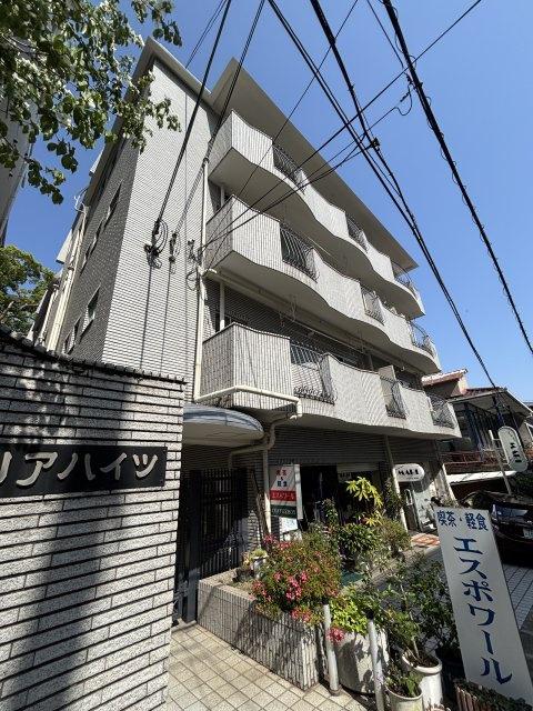 六甲グロリアハイツ