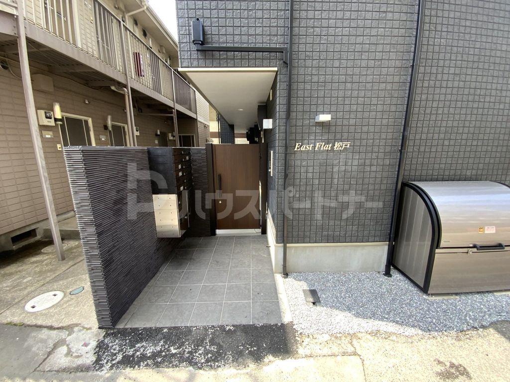 イースト FLAT 松戸