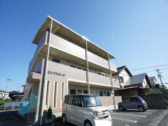 ロイヤルロード