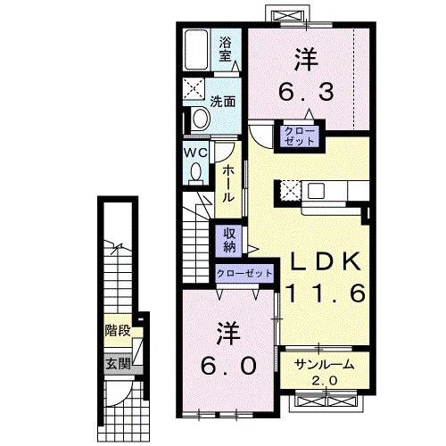 グラースグリ-A(2LDK/2階)の間取り写真