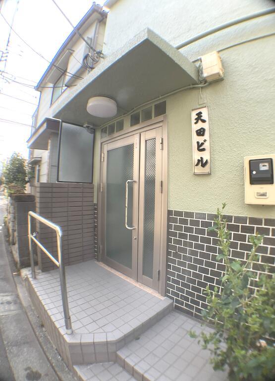 天田ビル