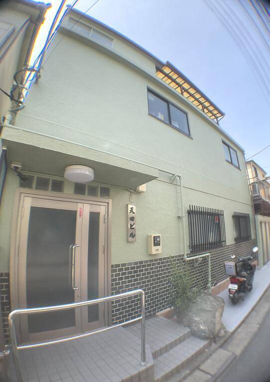 天田ビル