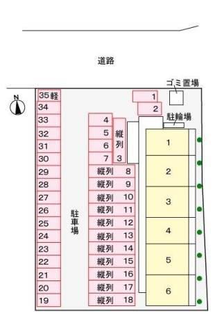 グリーンテラス 大里