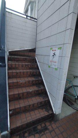 ユニテック春日