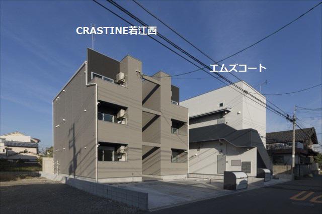 クラスティーネ若江西